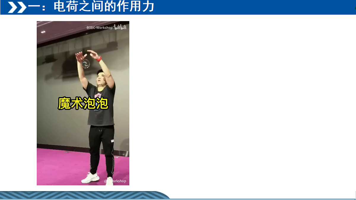 18047424第2页