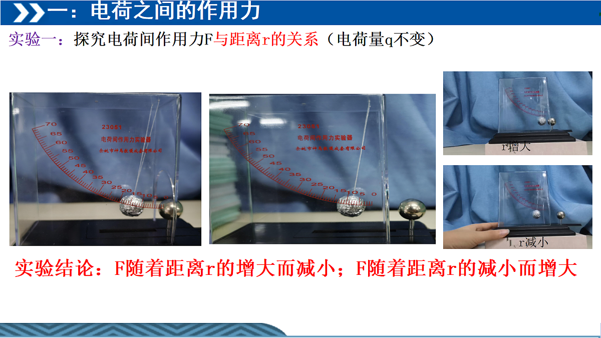18047424第5页