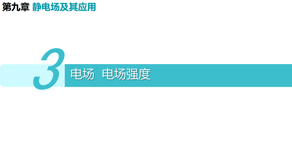 18047429第1页