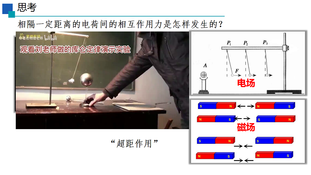 18047429第2页