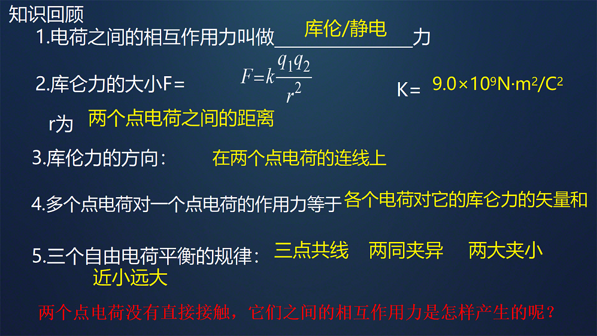 18047430第2页