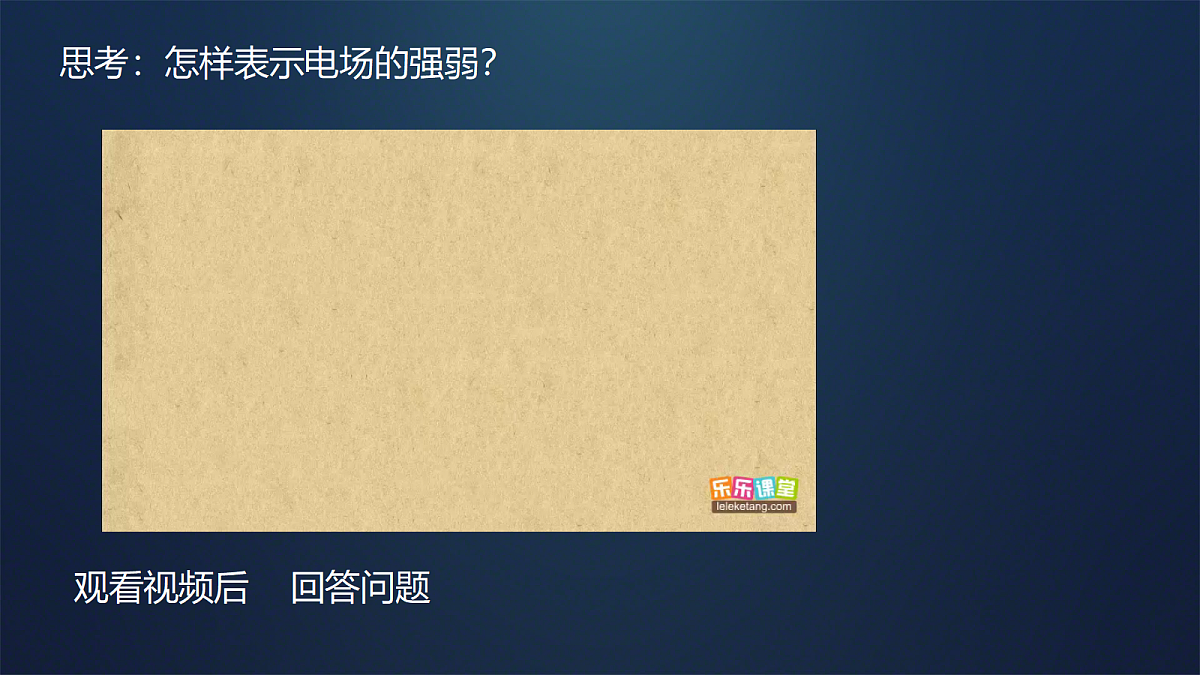 18047430第7页