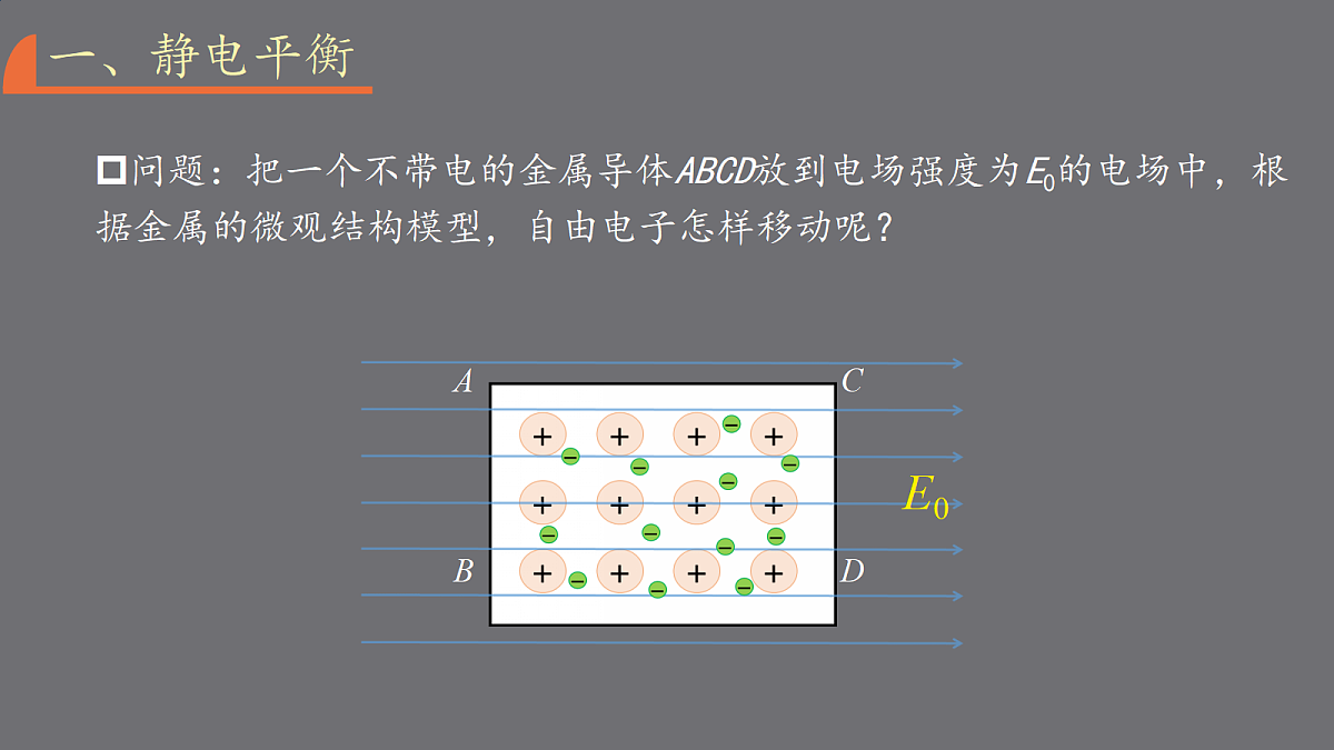 18047434第4页