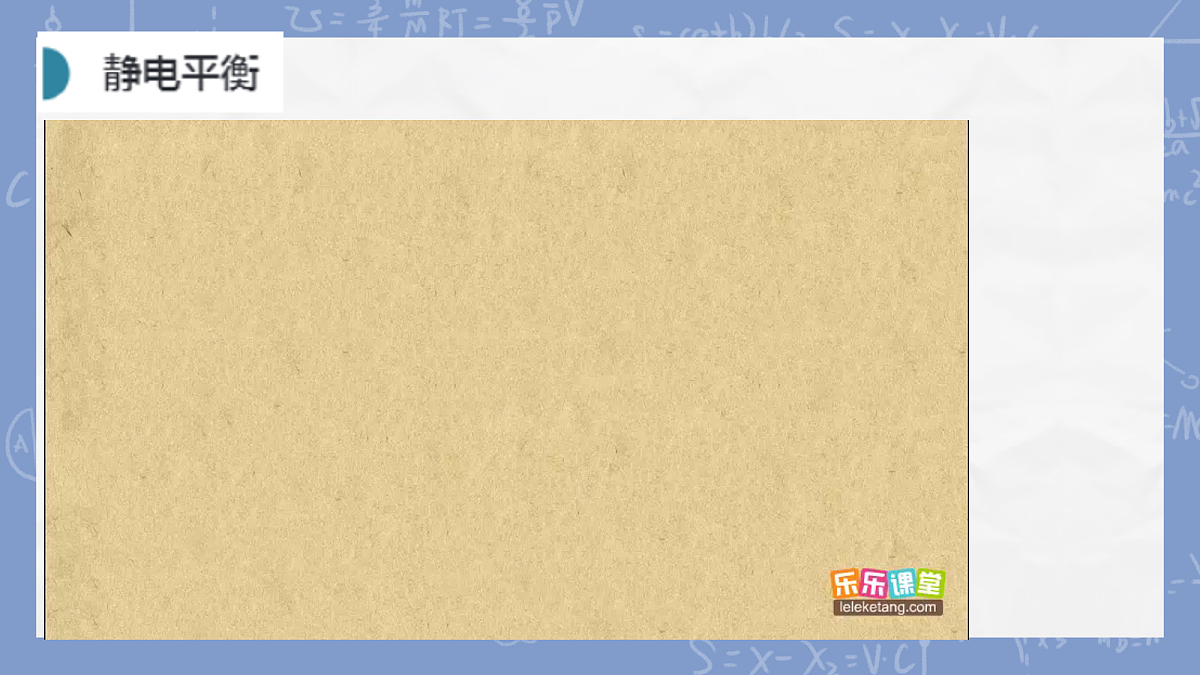 18047435第3页
