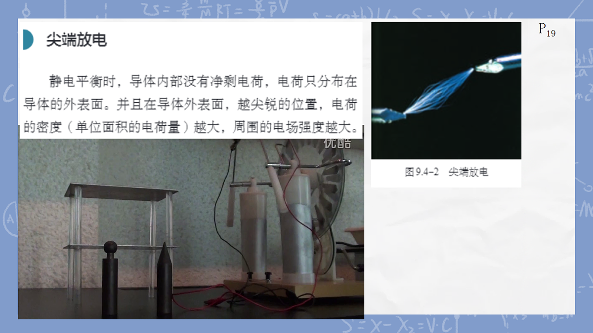 18047435第6页