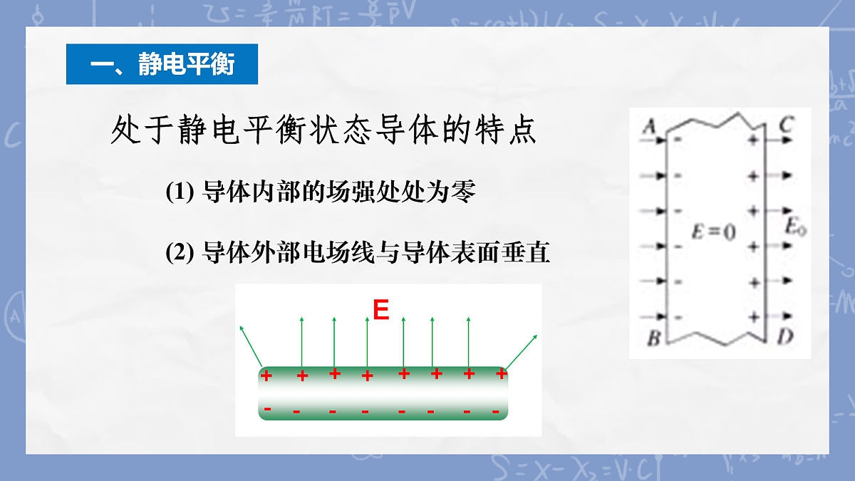 18047438第6页