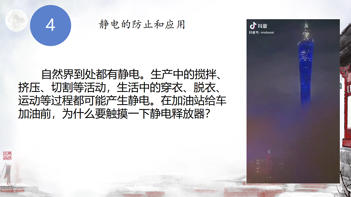 18047440第1页