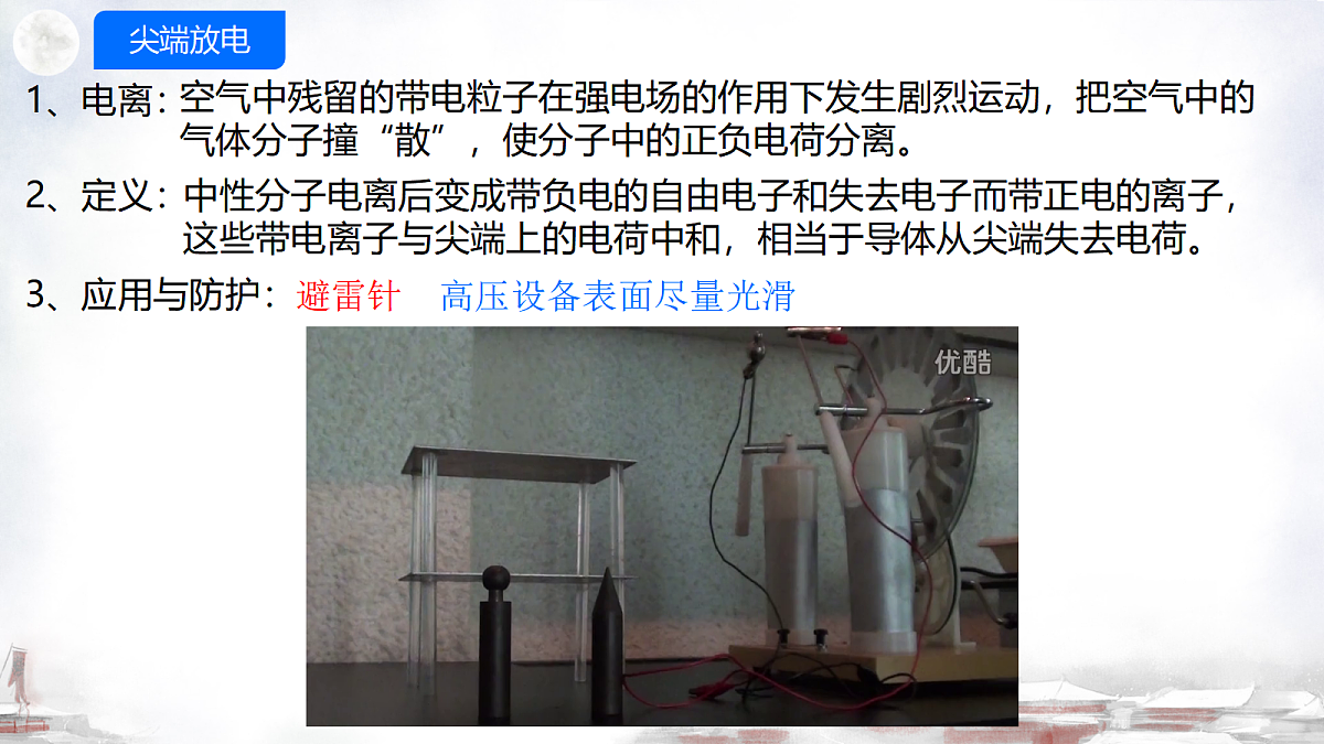 18047440第5页