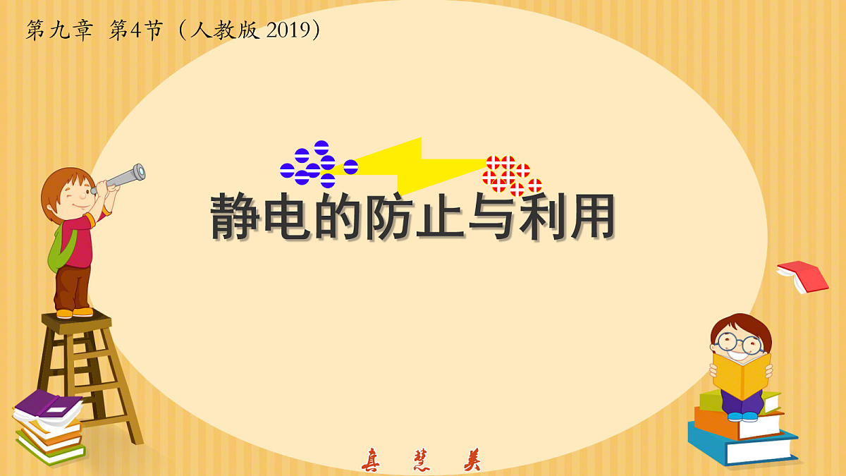 18047441第1页