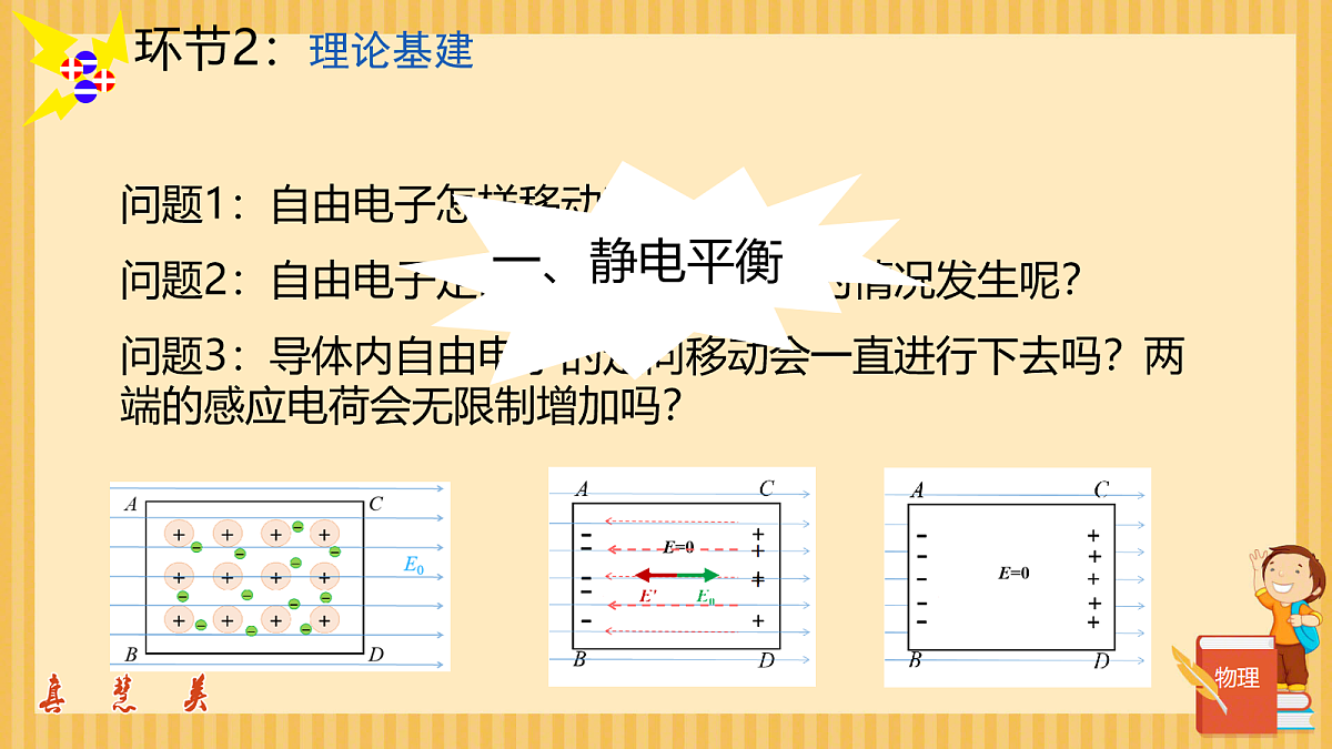 18047441第4页