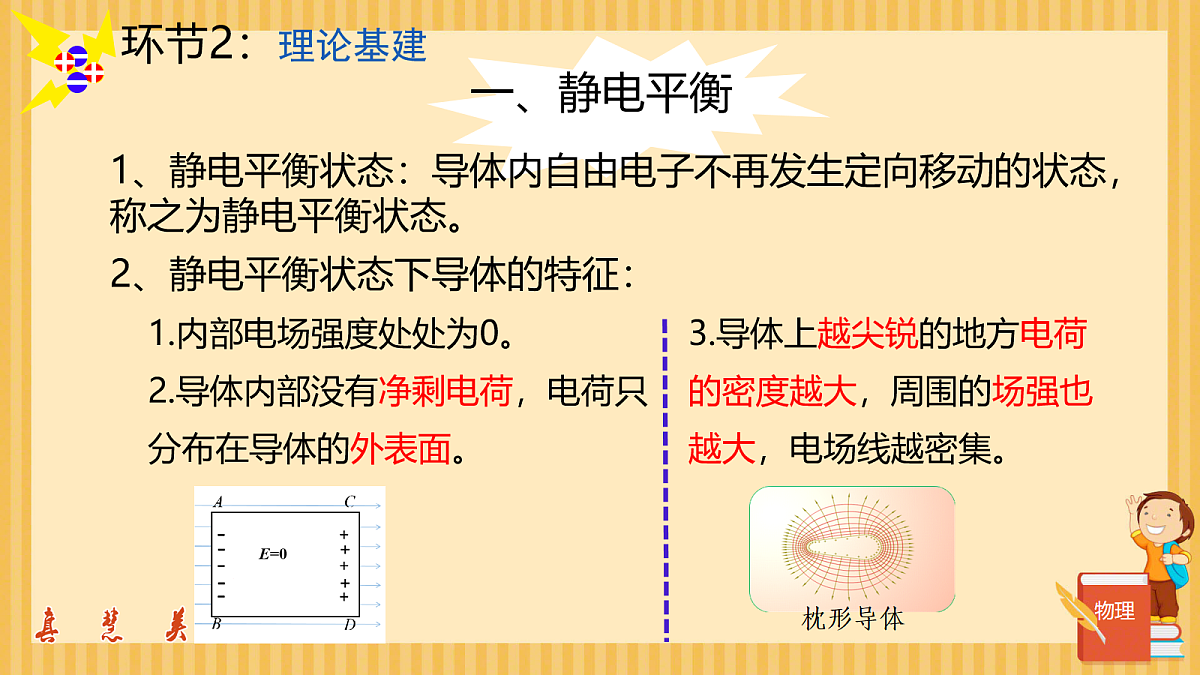 18047441第5页