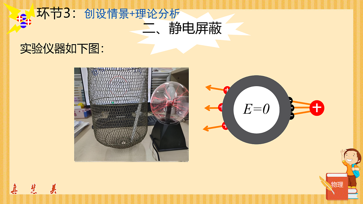 18047441第6页