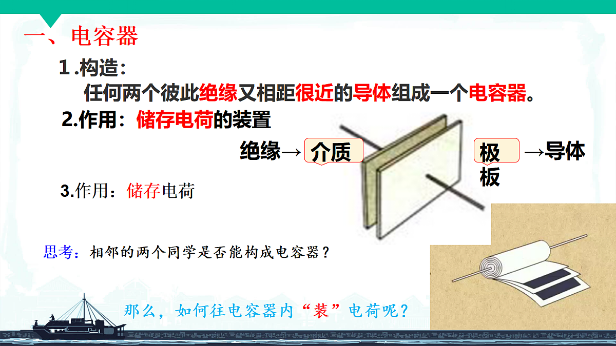18047443第5页