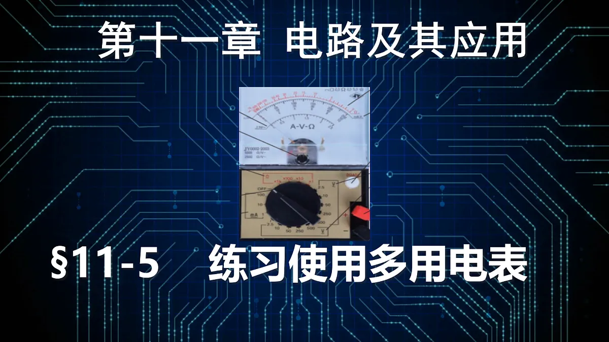 18047455第1页