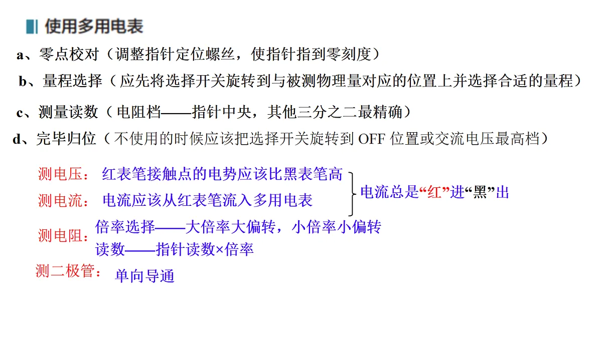 18047455第4页