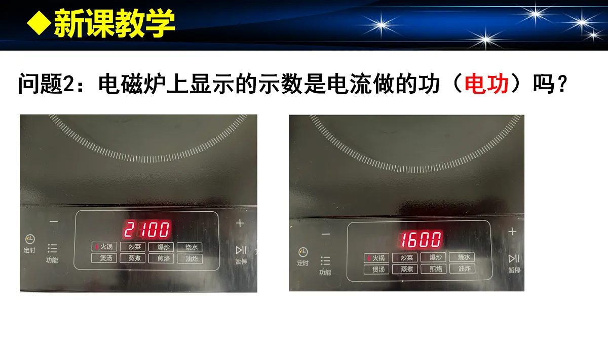 18047457第5页