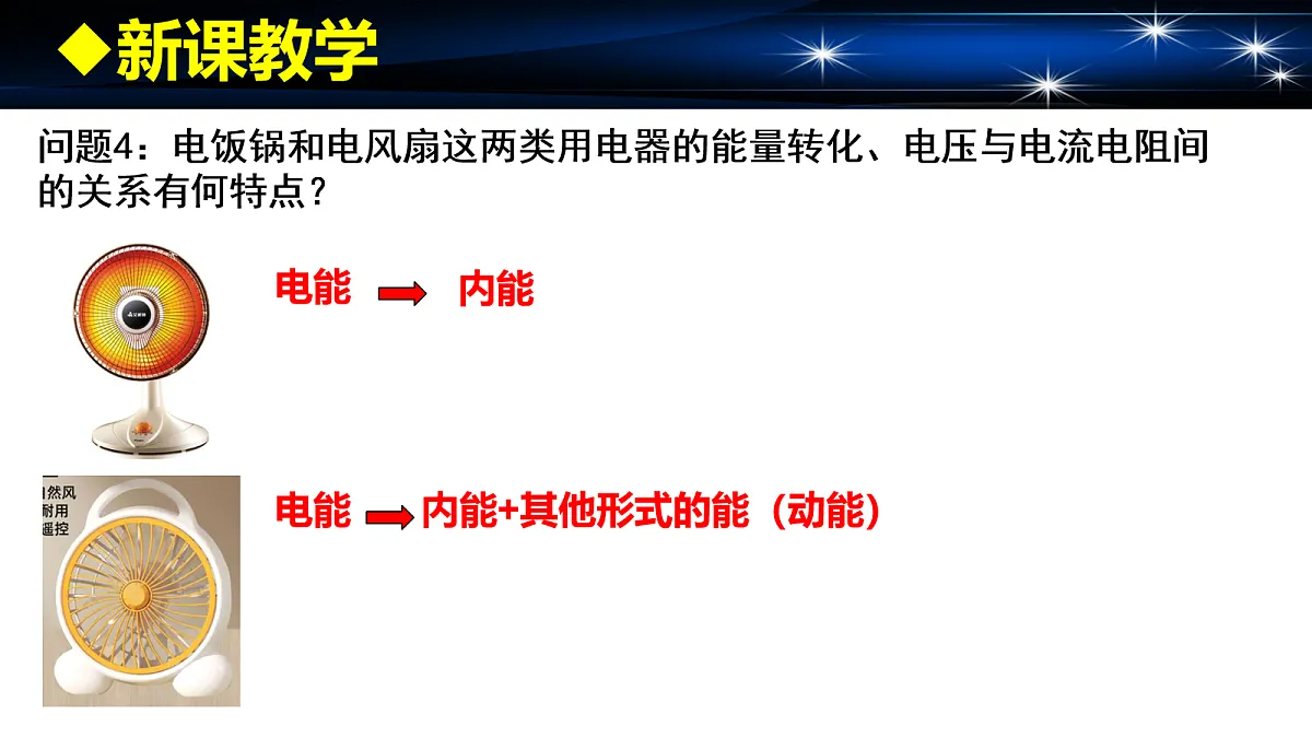 18047457第8页