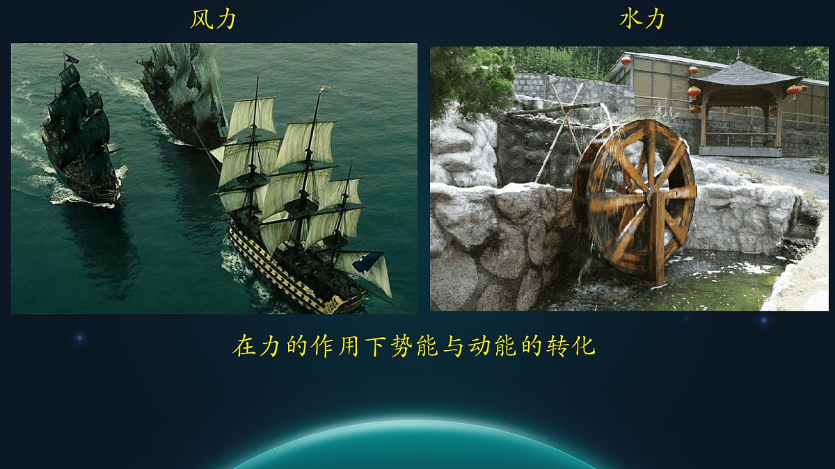 18047459第8页