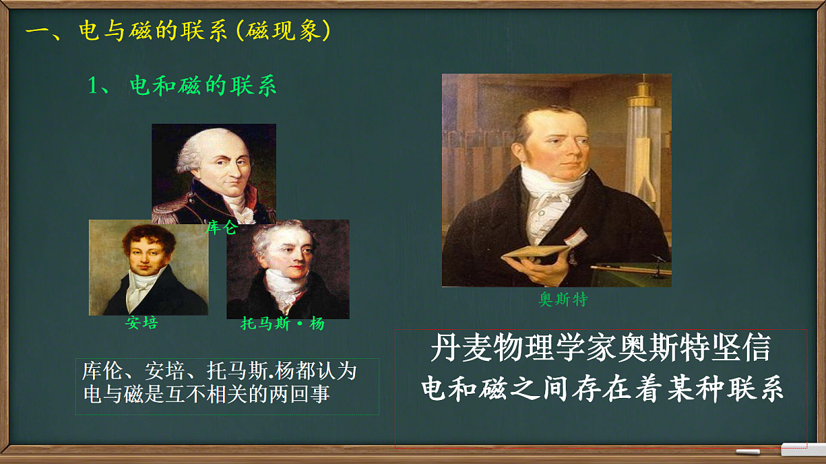 18047462第5页