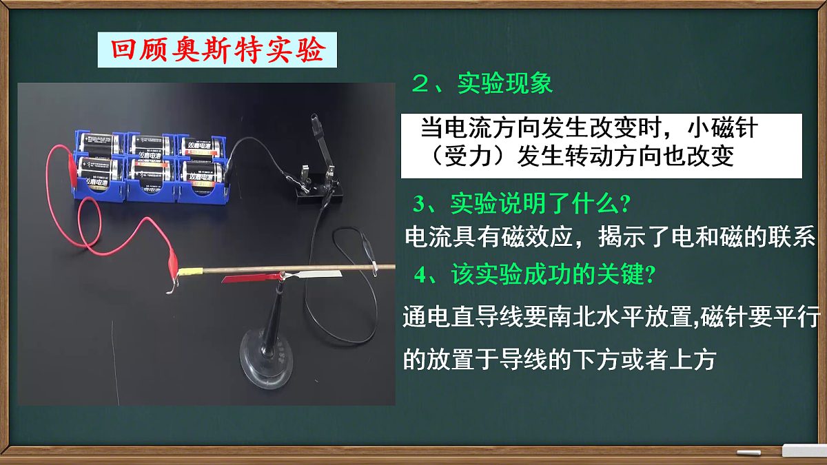 18047462第6页