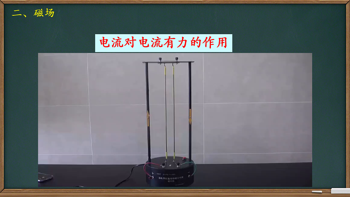 18047462第8页