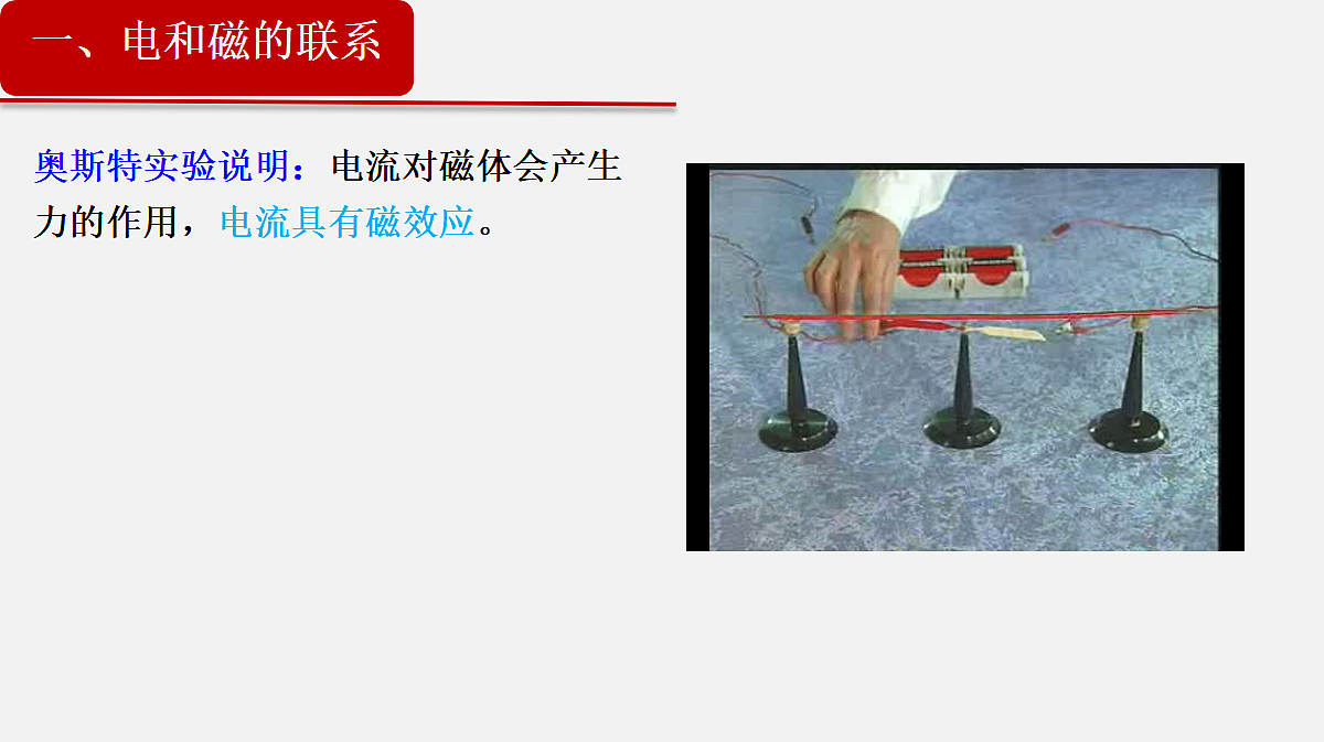 18047463第4页