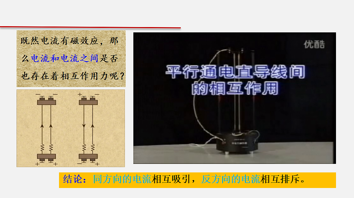 18047463第6页