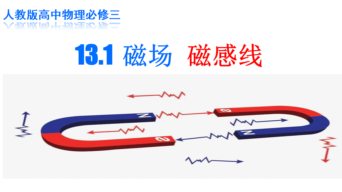 18047464第1页