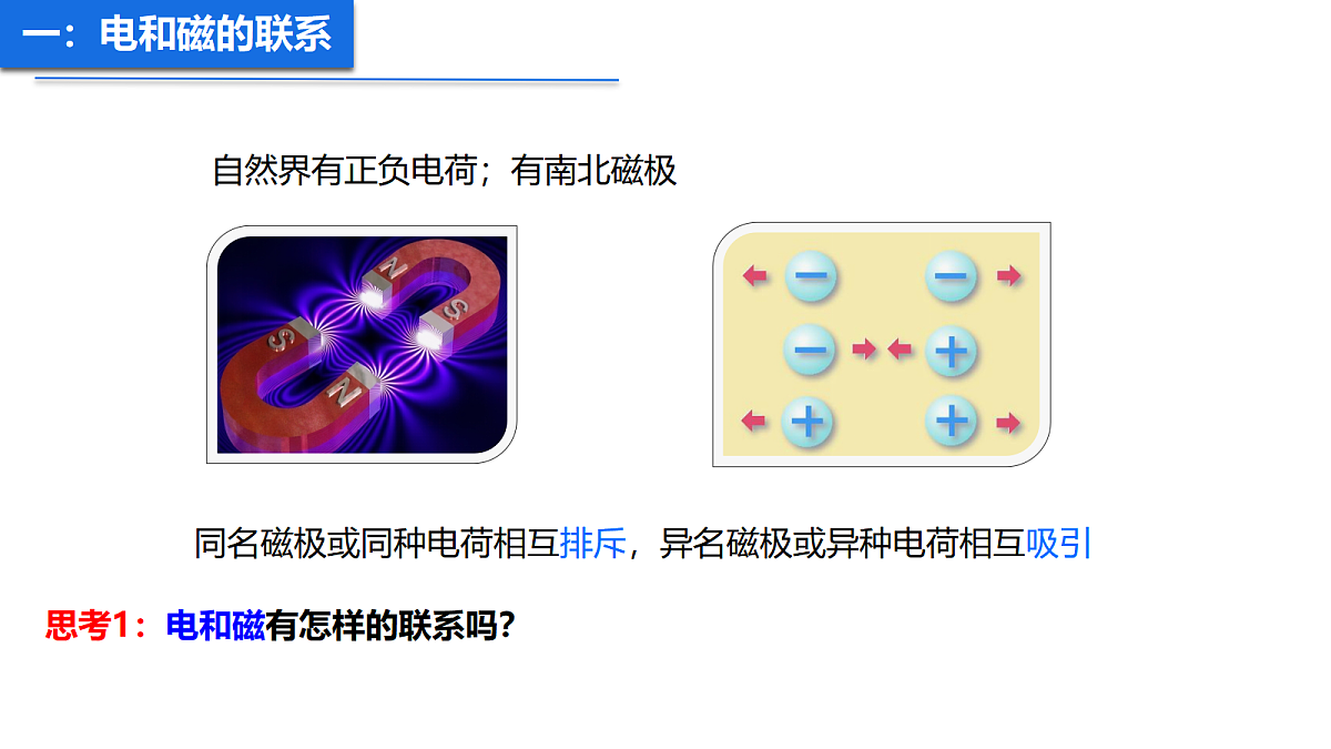 18047464第4页