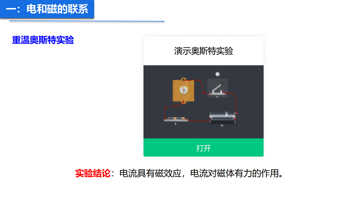 18047464第7页
