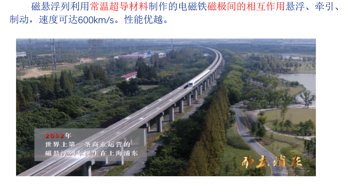 18047465第4页