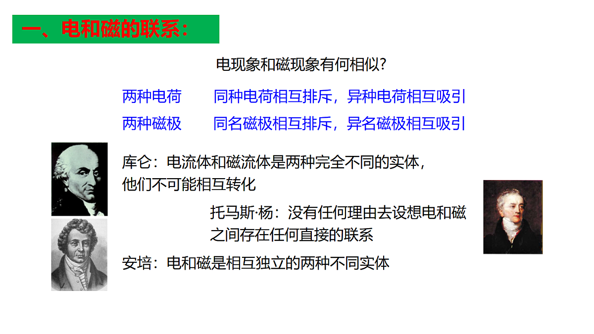 18047465第5页