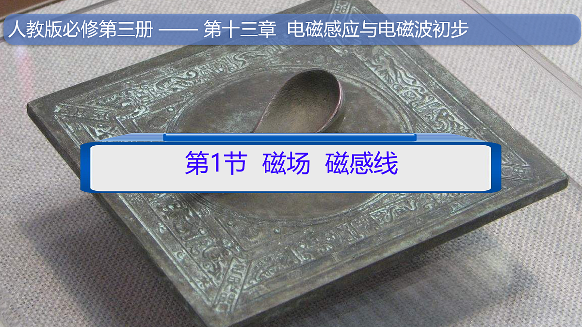 18047469第1页
