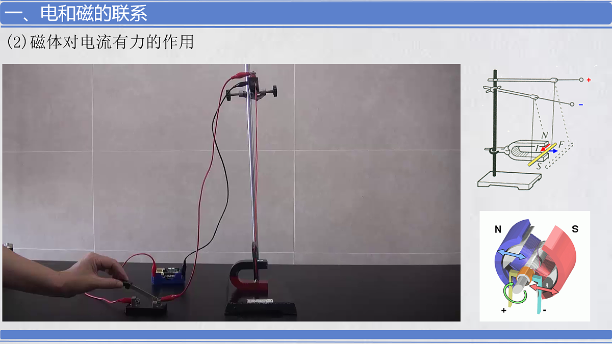 18047469第6页