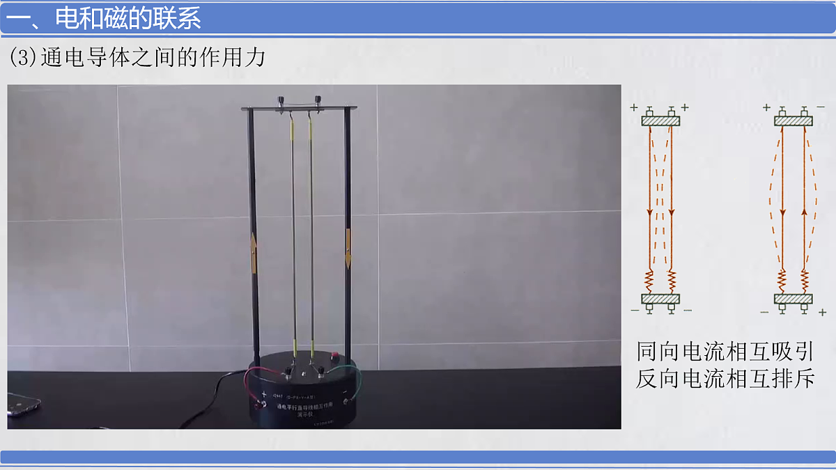 18047469第7页