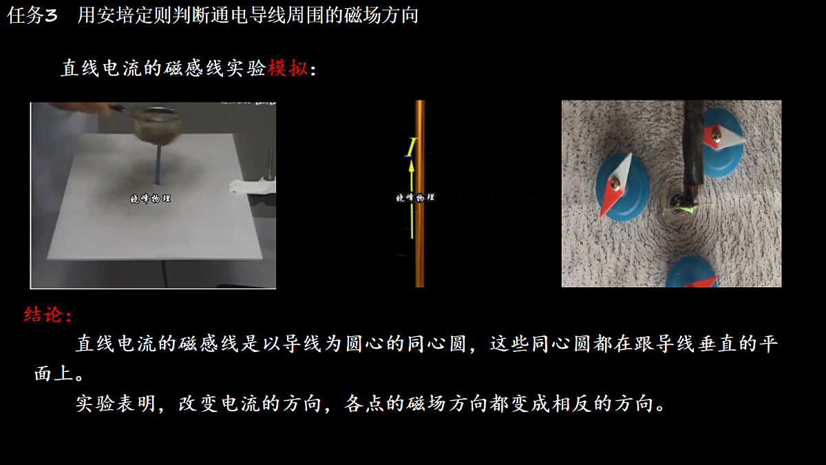 18047470第8页