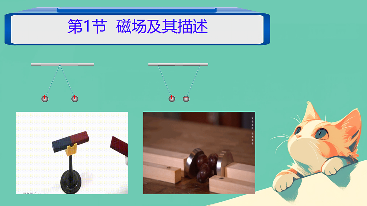 18047471第1页