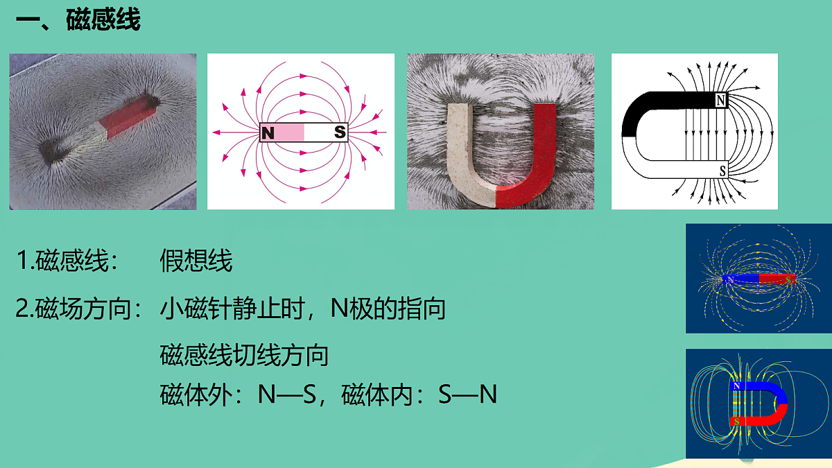 18047471第2页