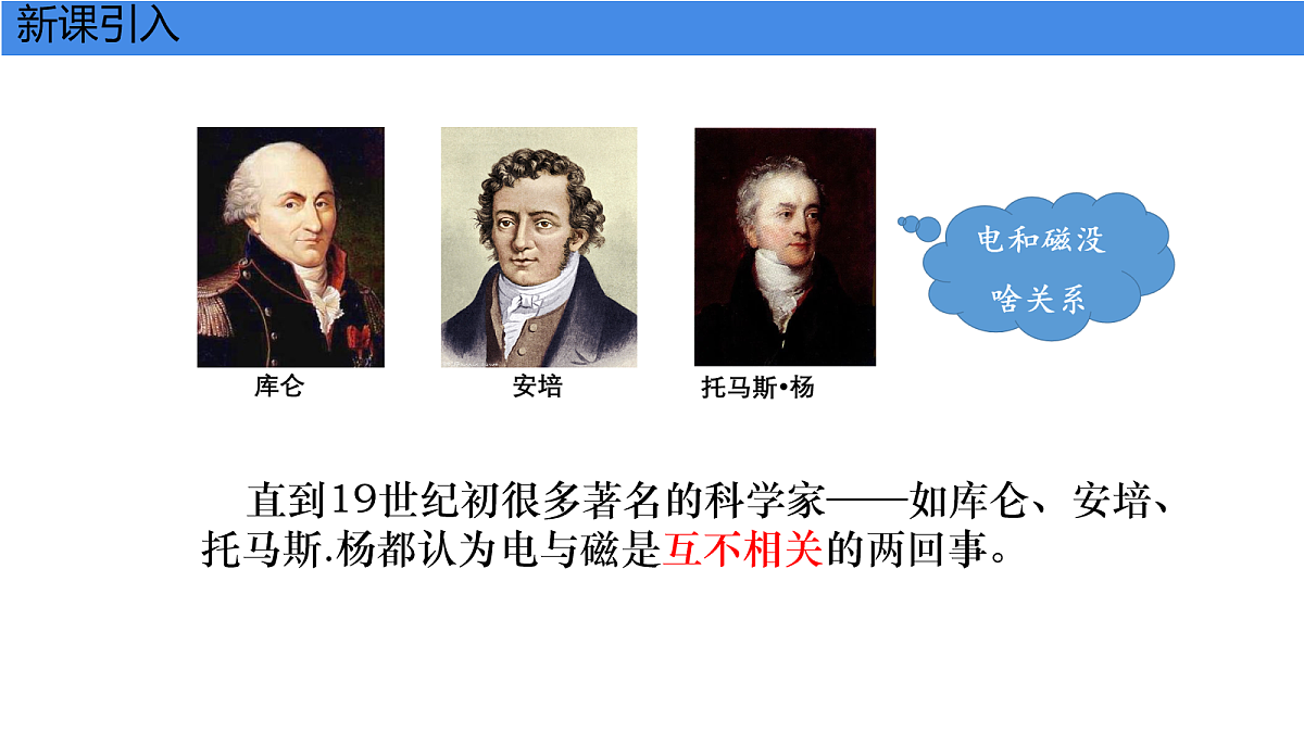 18047474第4页