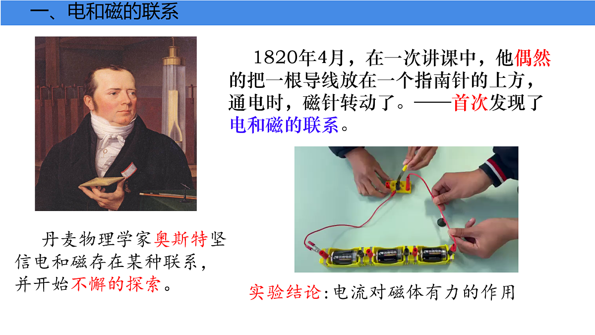 18047474第5页