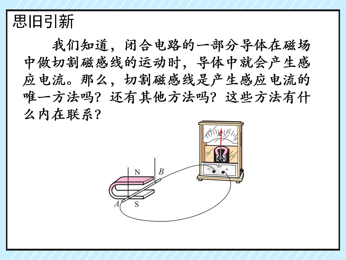 18047479第2页