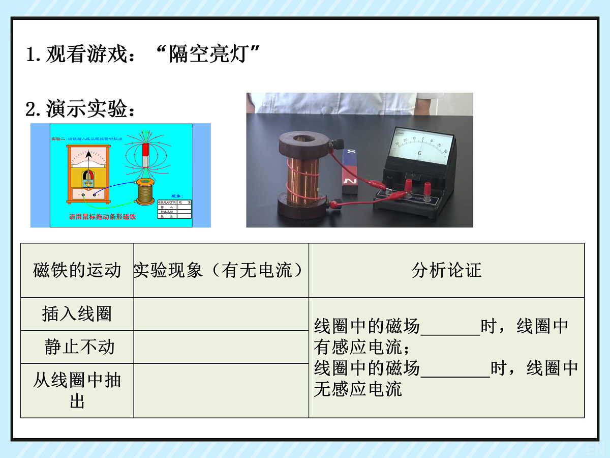 18047479第3页