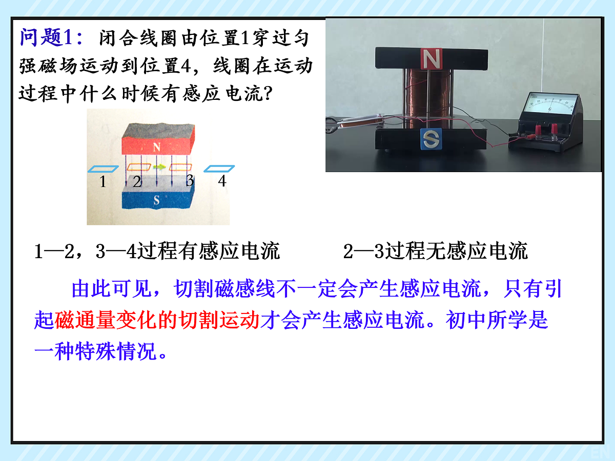 18047479第7页