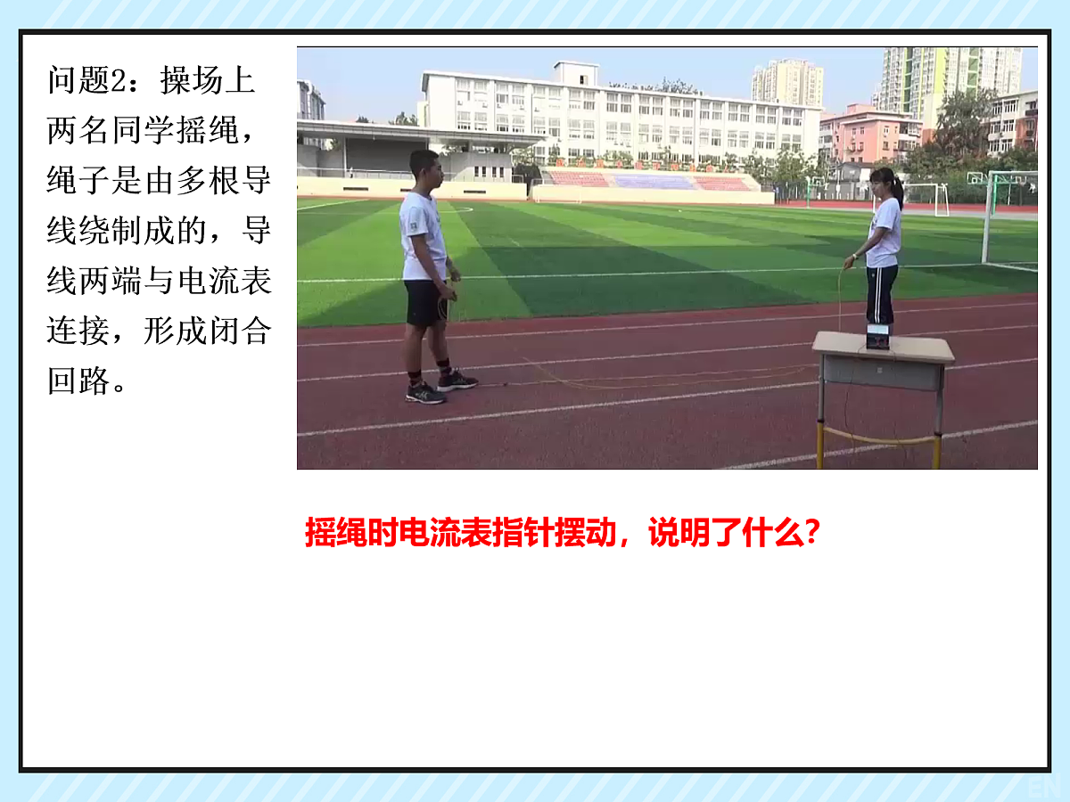 18047479第8页