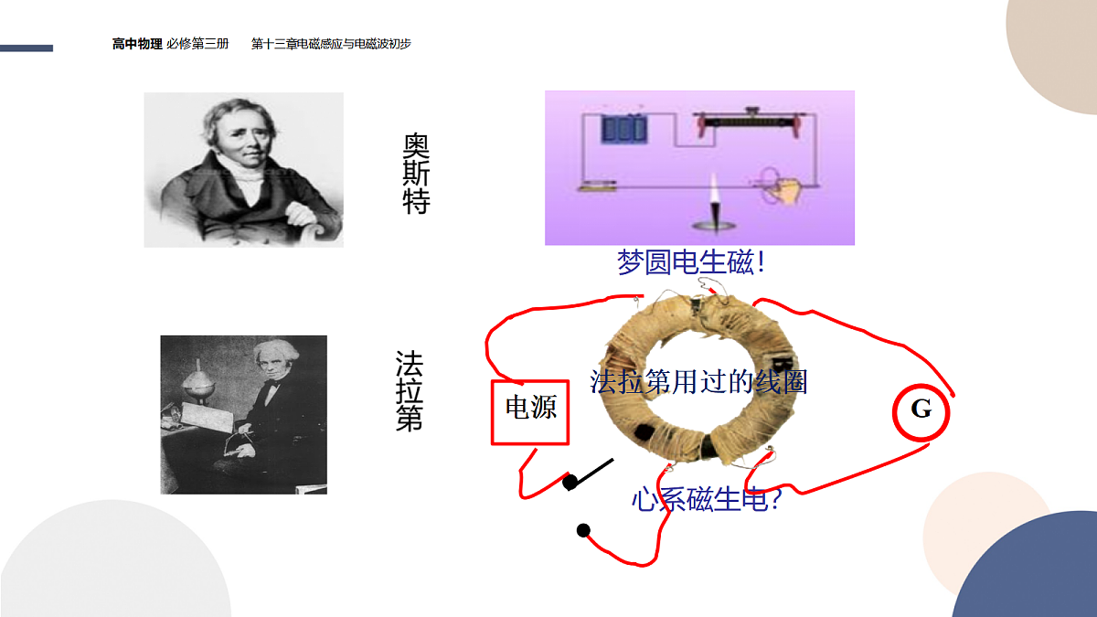 18047481第7页