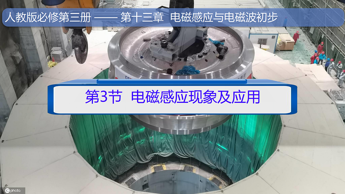 18047483第1页
