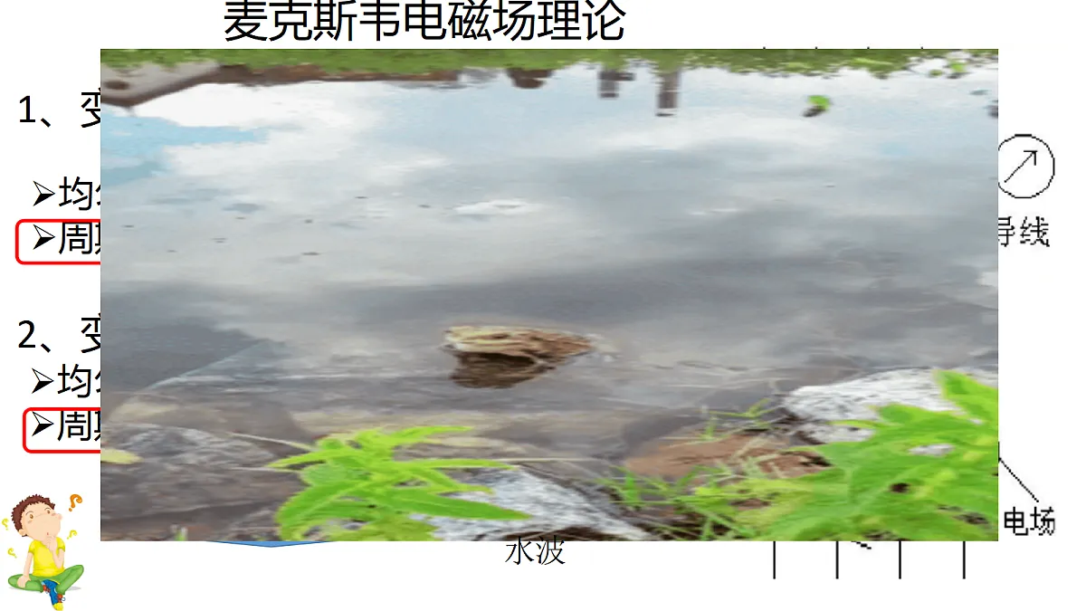 18047485第5页