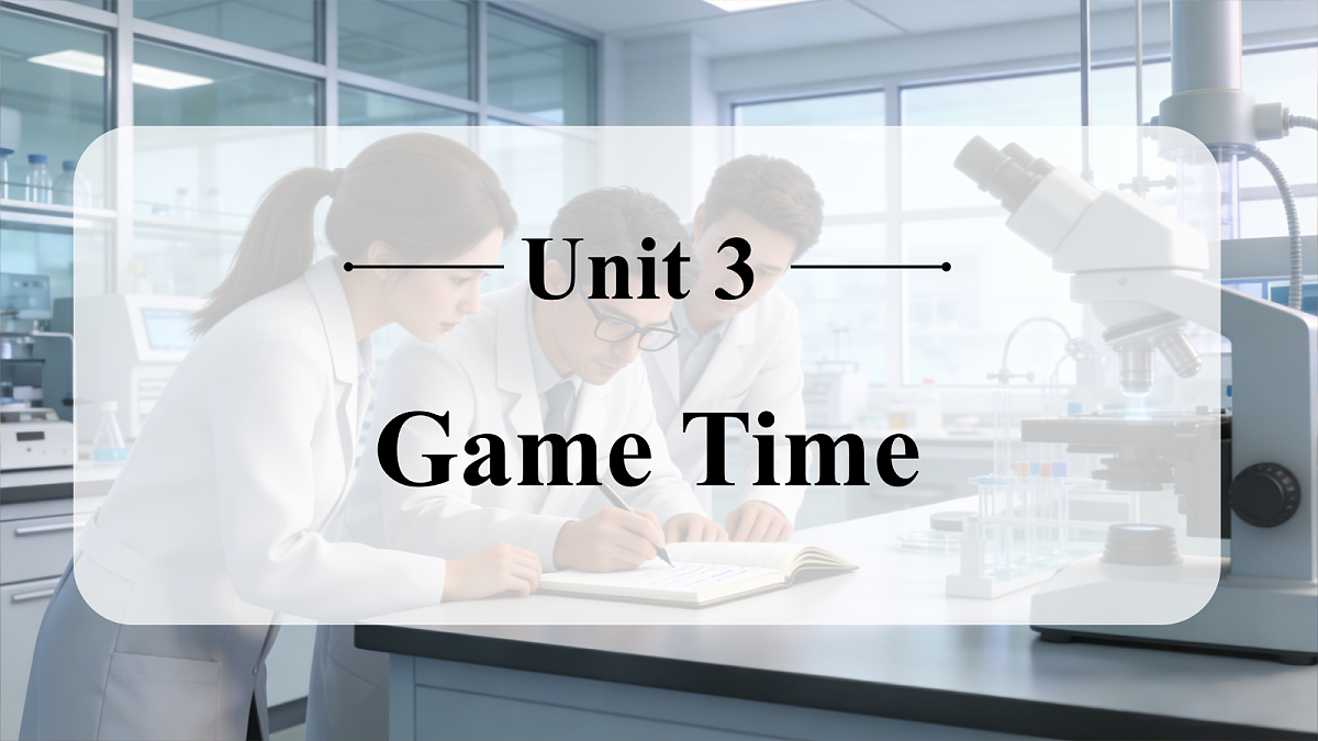 初中英语外研版 Unit 3 What makes a great team 单词精讲课件第6页