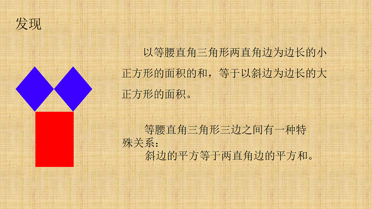 18047669第7页