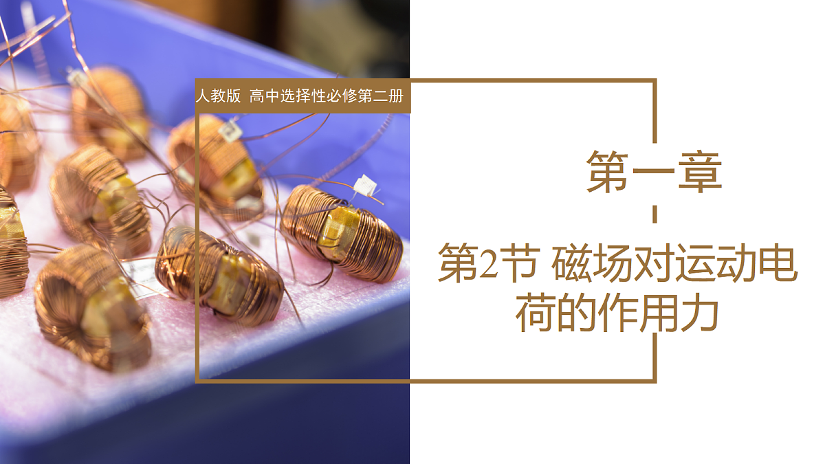 18047908第1页